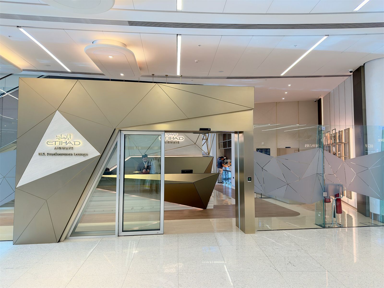 Etihad U.S. Preclearance Lounge at Zayed International Airport