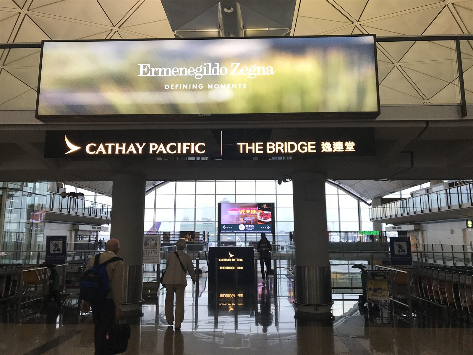 The Bridge at Hong Kong International Airport