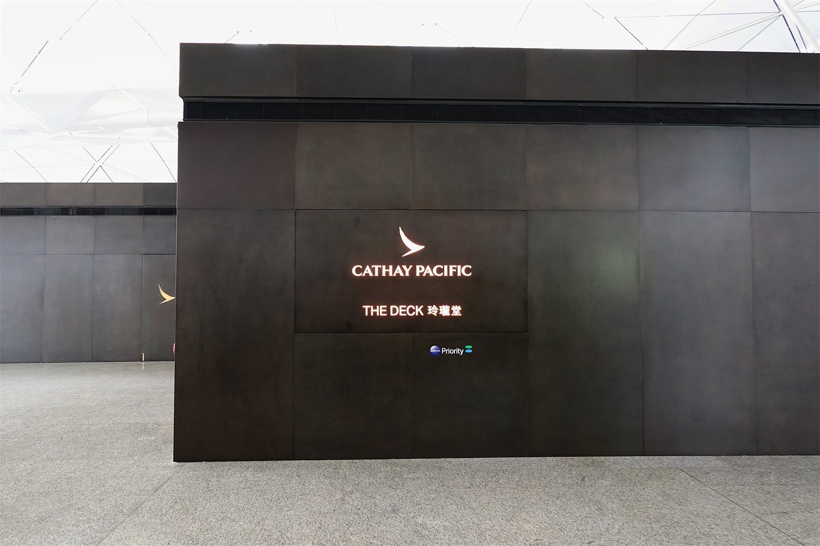 The Deck at Hong Kong International Airport