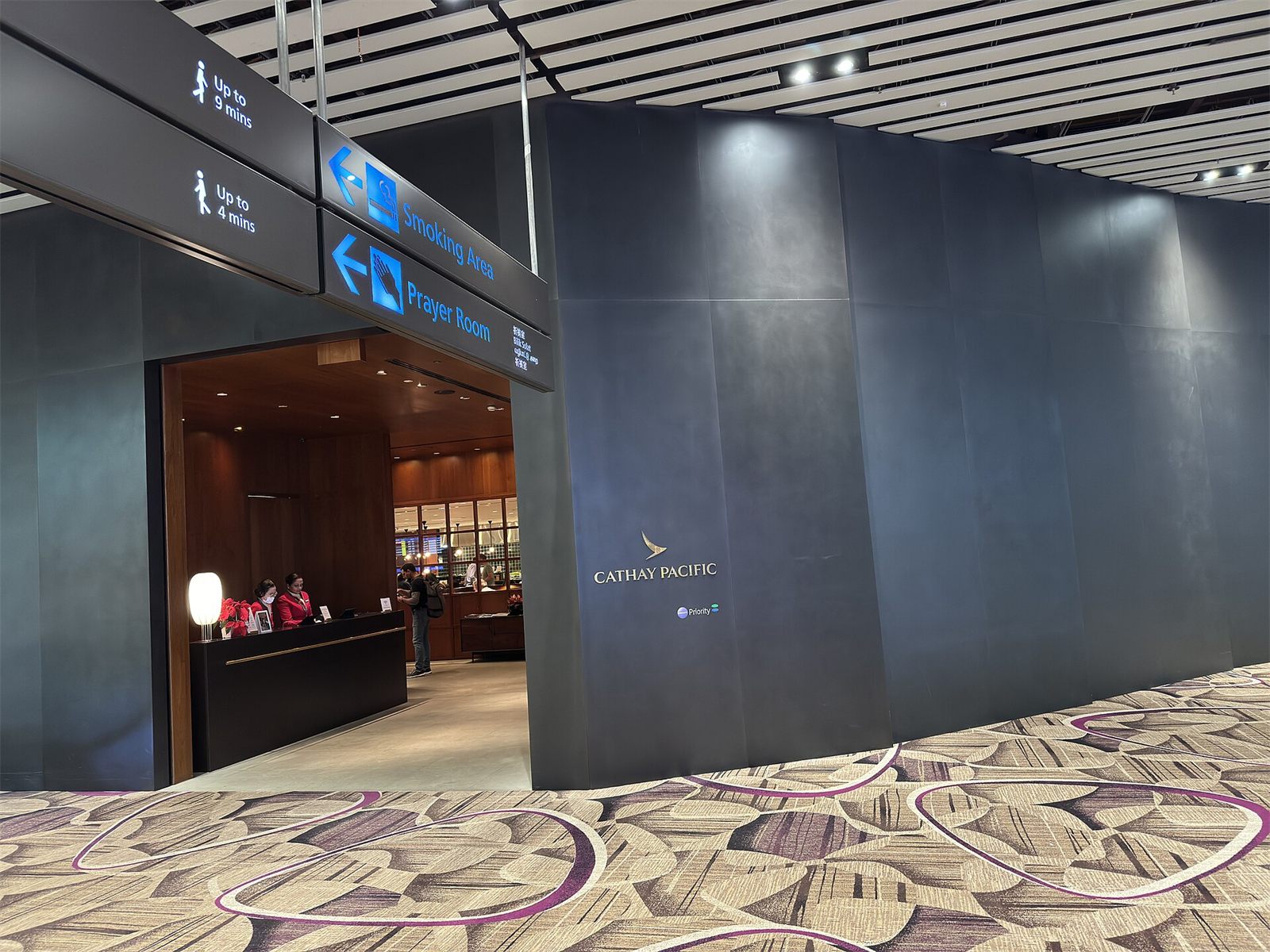 Cathay Pacific Lounge at Singapore Changi Airport